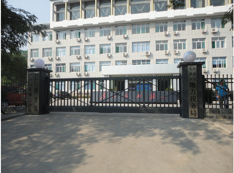 景洪市景洪市山西安泽县悬浮门