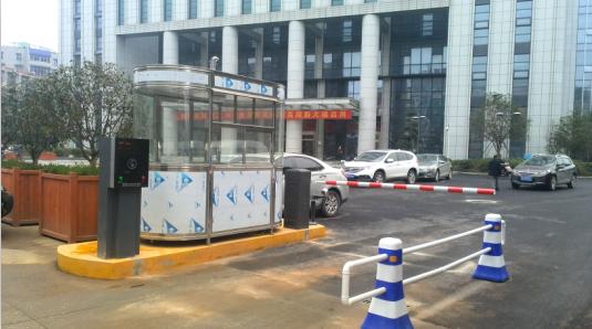 景洪市景洪市甘肃天水市停车收费系统