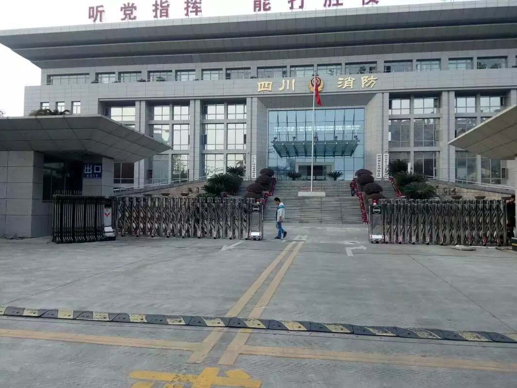 景洪市景洪市四川消防总队伸缩门