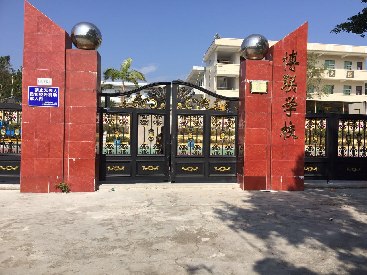 景洪市景洪市云南昆明市悬浮平开门